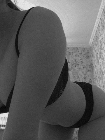 Индивидуалка Мирослава Фотография 2