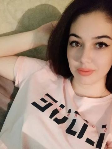 Лолита